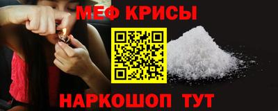 альфа пвп VHQ Туймазы