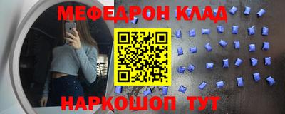 альфа пвп VHQ Туймазы