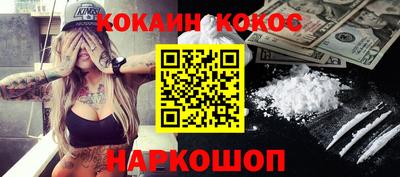 мескалин Тулун