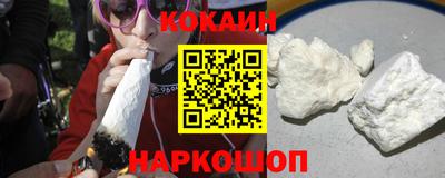 мескалин Тулун