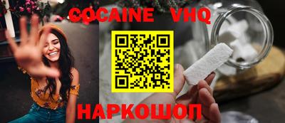 мескалин Тулун