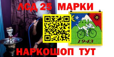 альфа пвп VHQ Туймазы