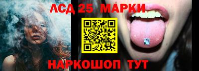 альфа пвп VHQ Туймазы