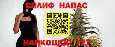мескалин Тулун