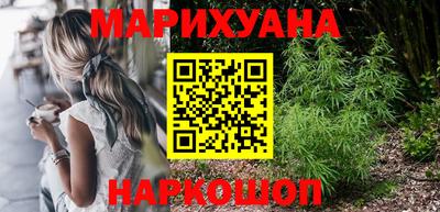 spice Тула