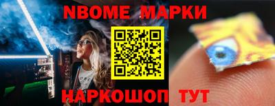 альфа пвп VHQ Туймазы