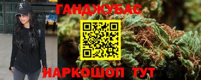 альфа пвп VHQ Туймазы