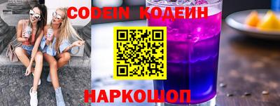 альфа пвп VHQ Туймазы