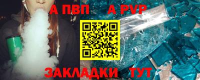 мескалин Тулун