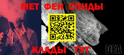 альфа пвп VHQ Туймазы