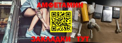 мескалин Тулун