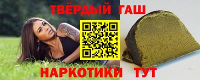 spice Тула