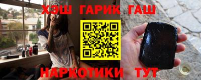 spice Тула