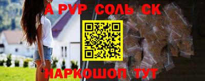 мескалин Тулун