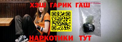 альфа пвп VHQ Туймазы