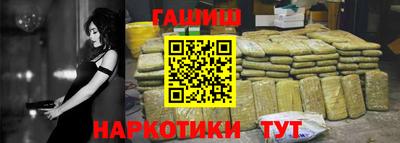 альфа пвп VHQ Туймазы