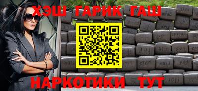 мескалин Тулун