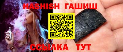 spice Тула