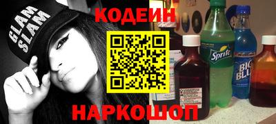 мескалин Тулун