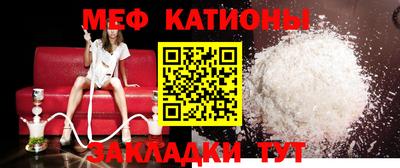 альфа пвп VHQ Туймазы